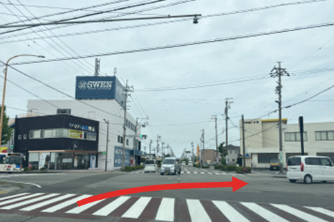道案内